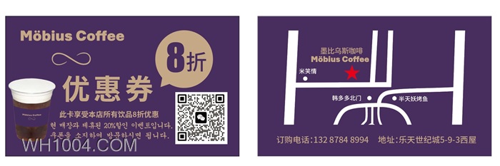Weixin Image_20250430162241.jpg